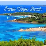 Esclusiva Punta Volpe, Con Accesso Sul Mare Βίλα Porto Rotondo